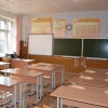 Оснащение школьных классов по ФГОС - fgospostavki.ru - Владикавказ