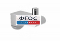Крючок-держатель для санузла для МГН - fgospostavki.ru - Владикавказ