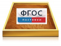 Настольный световой модуль из бука для рисования песком - fgospostavki.ru - Владикавказ
