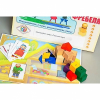 Игровой набор Фребеля "Кот Котофеич" (серия "Сказочный мир". Выпуск 1) - fgospostavki.ru - Владикавказ