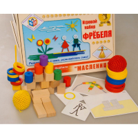 Игровой набор Фребеля "Масленица" (серия "Праздники") - fgospostavki.ru - Владикавказ