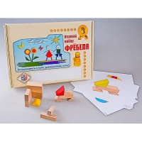 Игровой набор Фребеля "Конструктор деревянный без соединений-1" (Серия "Эксперимент") - fgospostavki.ru - Владикавказ