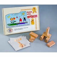 Игровой набор Фребеля "Кирпичики" (серия "Эксперимент") - fgospostavki.ru - Владикавказ