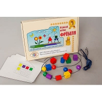 Игровой набор Фребеля "Бусы-шнуровка" (серия "Эксперимент") - fgospostavki.ru - Владикавказ