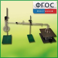 Установка для перегонки веществ - fgospostavki.ru - Владикавказ