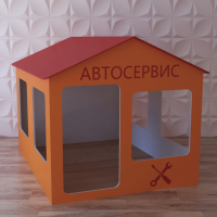 Детский игровой домик «Мастерская» - fgospostavki.ru - Владикавказ