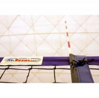 Антенны волейбольные под карманы - fgospostavki.ru - Владикавказ