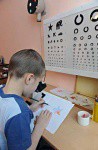 Тифлоприбор «Светлячок» для детей - fgospostavki.ru - Владикавказ