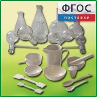 Комплект для демонстрационных опытов по химии КДОХУ - fgospostavki.ru - Владикавказ
