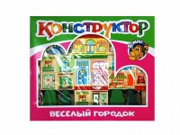 Конструктор "Веселый городок" - fgospostavki.ru - Владикавказ