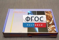 Коллекция "Минералы и горные породы" (20 видов) - fgospostavki.ru - Владикавказ