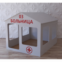 Детский игровой домик «Поликлиника» - fgospostavki.ru - Владикавказ