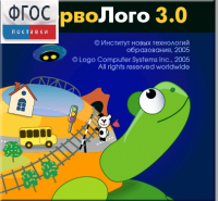 ПервоЛого 4.0. (Интегрированная творческая среда для начальной школы) - fgospostavki.ru - Владикавказ