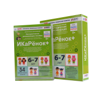 Программно-методический комплекс по робототехнике " ИКаРёнок+" (для детей 6-7 лет) - fgospostavki.ru - Владикавказ
