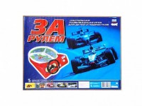 Настольная игра "За рулем" - fgospostavki.ru - Владикавказ