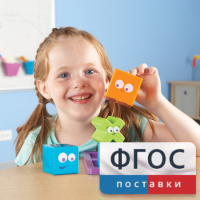 Ментальные блоки. Набор для малышей - fgospostavki.ru - Владикавказ