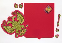 Магнитное учебное пособие "Герб Российской Федерации" - fgospostavki.ru - Владикавказ