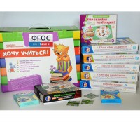 Набор игр в чемоданчике "Играют все!" 4-10 лет - fgospostavki.ru - Владикавказ