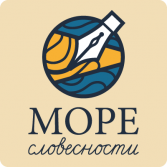Методика профилактики и коррекции четырех видов дисграфии «Море Словесности» - fgospostavki.ru - Владикавказ