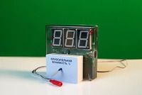 Датчик влажности воздуха с независимой индикацией (гигрометр демонстрационный) - fgospostavki.ru - Владикавказ
