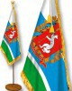 Флаги городов и субъектов России - fgospostavki.ru - Владикавказ