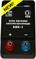 Блок питания аккумуляторный БПА-1 - fgospostavki.ru - Владикавказ