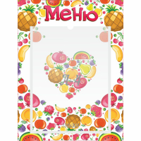 Стенд "Меню" №3 - fgospostavki.ru - Владикавказ