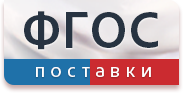 Демонстрационная установка «Закон Дальтона» - fgospostavki.ru - Владикавказ