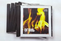 Набор CD дисков для релаксации (5 дисков) - fgospostavki.ru - Владикавказ