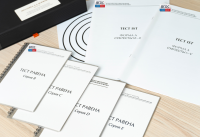 Методика Л. А. Ясюковой (часть III). Прогноз и профилактика проблем обучения, социализация и профориентация старшеклассников* - fgospostavki.ru - Владикавказ
