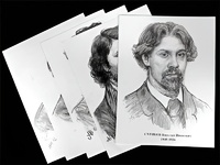 Портреты художников (22 шт, ф А3 ) - fgospostavki.ru - Владикавказ