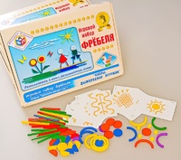 Игровой набор Фребеля "Узоры. Дымковская игрушка" (серия "Красота вокруг нас") - fgospostavki.ru - Владикавказ