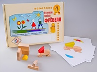 Игровой набор Фребеля "Конструктор деревянный без соединений-1" (Серия "Эксперимент") - fgospostavki.ru - Владикавказ