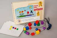 Игровой набор Фребеля "Бусы-шнуровка" (серия "Эксперимент") - fgospostavki.ru - Владикавказ