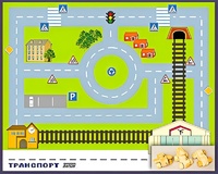 Игровой набор "Транспорт" - fgospostavki.ru - Владикавказ