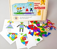 Игровой набор Фребеля "Конструктор плоскостной-4" (Серия "Эксперимент") - fgospostavki.ru - Владикавказ