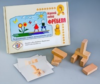 Игровой набор Фребеля "Кирпичики" (серия "Эксперимент") - fgospostavki.ru - Владикавказ