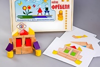 Игровой набор Фребеля "Конструктор деревянный без соединений-4" (Серия "Эксперимент") - fgospostavki.ru - Владикавказ