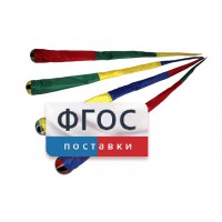 Игра "Комета" (разноцветные) - fgospostavki.ru - Владикавказ