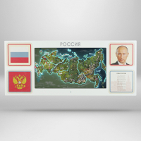 Интерактивная панель для Патриотического воспитания в детском саду «Родина моя» - fgospostavki.ru - Владикавказ