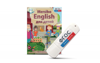 Игры для активизации разговорной речи "Mersibo English для детей" на USB - носителе - fgospostavki.ru - Владикавказ
