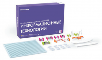 Ресурсный комплект модульной электроники «Информационные технологии littleBits» - fgospostavki.ru - Владикавказ