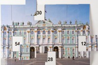 Магнитная таблица умножения "Зимний дворец" - fgospostavki.ru - Владикавказ