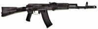 Массогабаритный макет автомата Калашникова ММГ со стационарным прикладом - fgospostavki.ru - Владикавказ