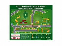 Панно магнитно-маркерное "План-схема района расположения образовательной организации" - fgospostavki.ru - Владикавказ