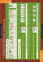 Комплект таблиц. История религиозной культуры. Основы православной культуры 1-4 классы. - fgospostavki.ru - Владикавказ