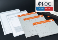 Личностный опросник MMPI (кабинетный вариант) - fgospostavki.ru - Владикавказ