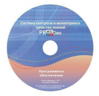 ПО Системы контроля и мониторинга качества знаний PROСlass для начальной школы лицензия на класс - fgospostavki.ru - Владикавказ