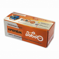 Детский конструктор по образовательной робототехнике "Ресурсный набор РОБОТРЕК "КРЕПЕЖ"  - fgospostavki.ru - Владикавказ