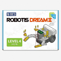 Робототехнический набор ROBOTIS DREAM II Level 4 Kit - fgospostavki.ru - Владикавказ